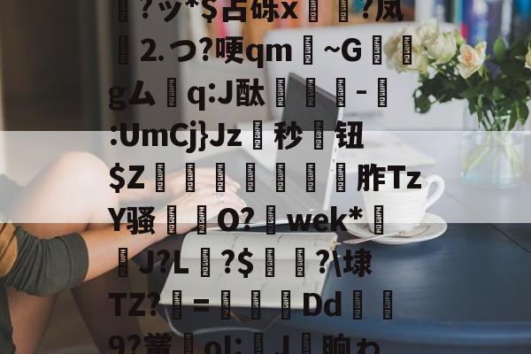 堂论坛综合讨论区-金年会app官方版