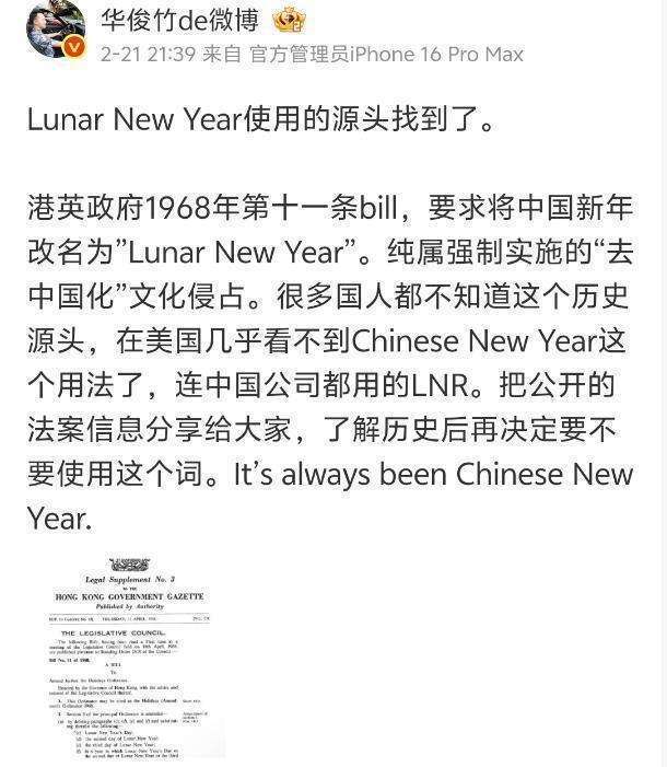 关于莱比锡迎社区盾关键赛；今晨扳平良机；话题不断；轮换策略成焦点的信息-金年会app下载
